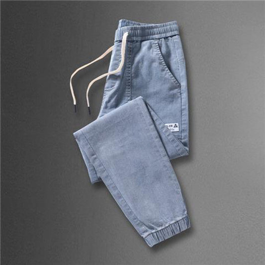Men's Casual Ankle Banded Pants - ChoreGirl