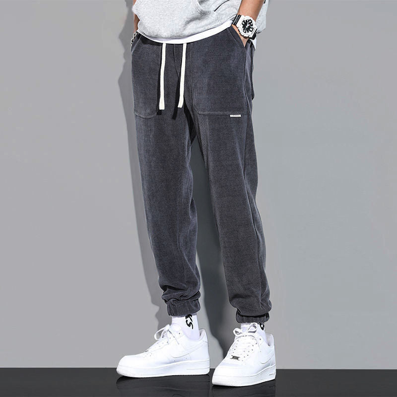 Men's Casual Loose Ankle-tied Pants - ChoreGirl