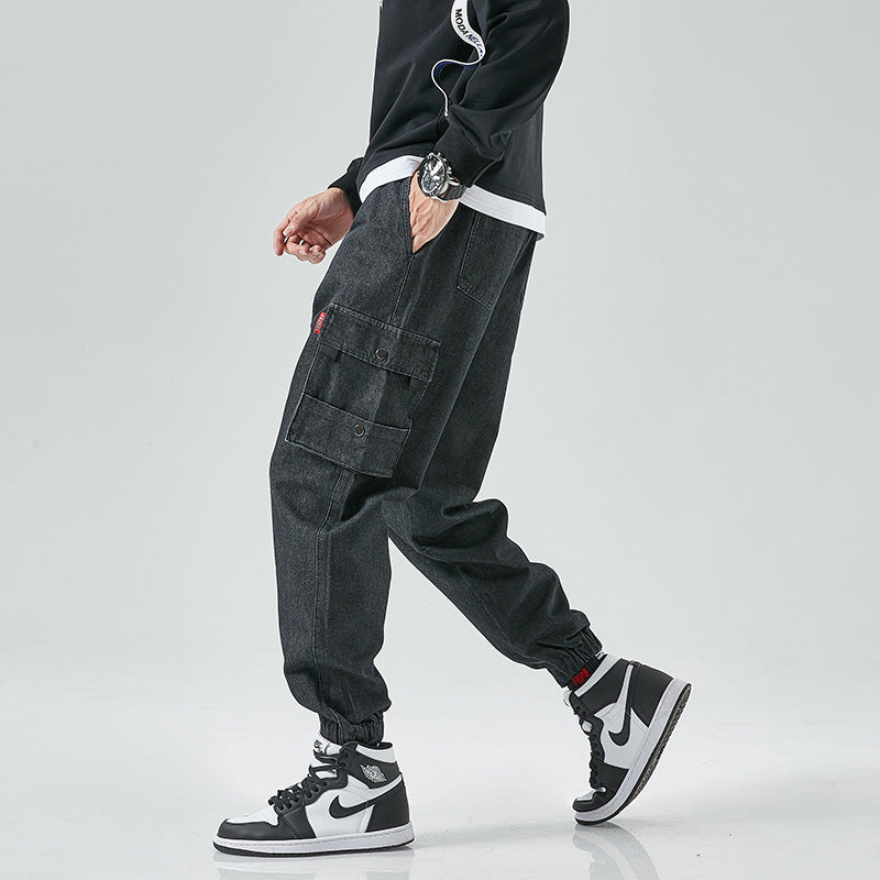 Men's Casual Denim Trousers - ChoreGirl