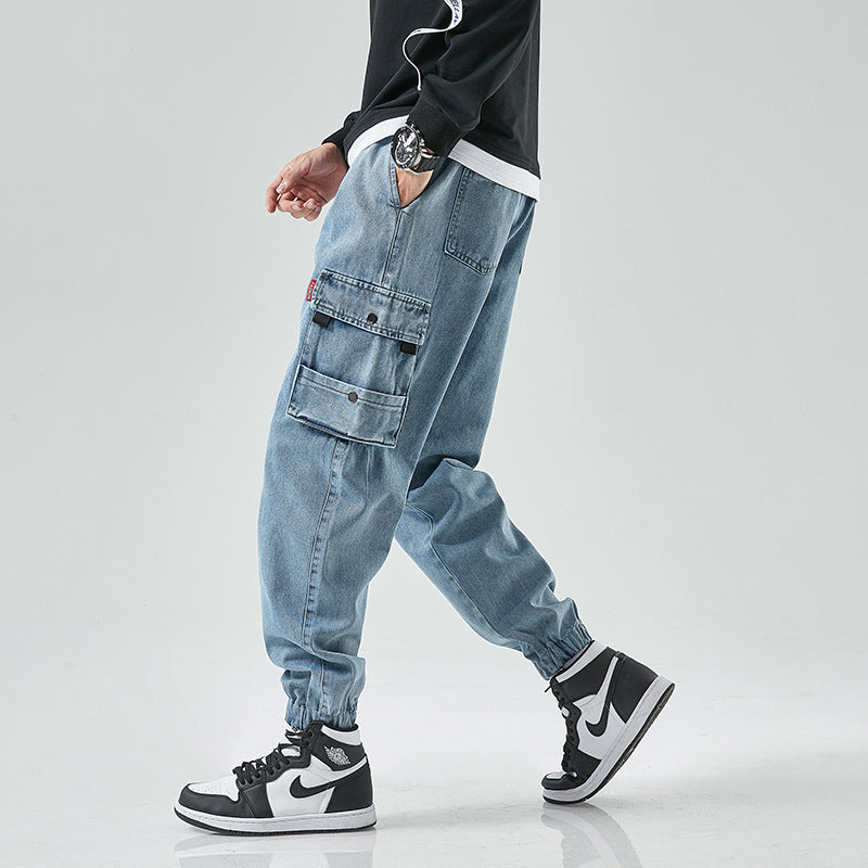 Men's Casual Denim Trousers - ChoreGirl