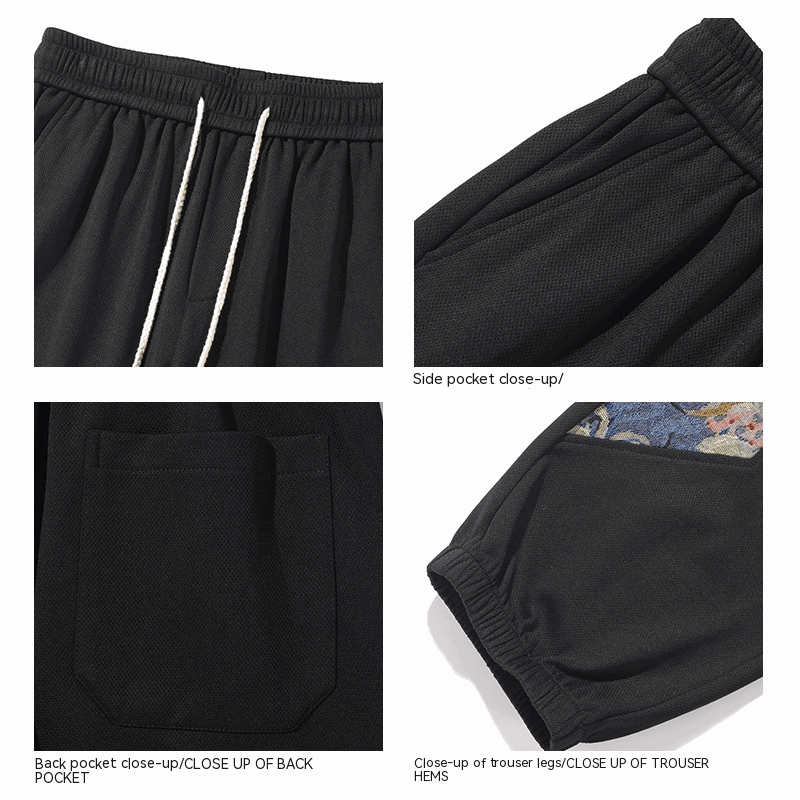 Men's Stitching Patch Pattern Sweatpants - ChoreGirl