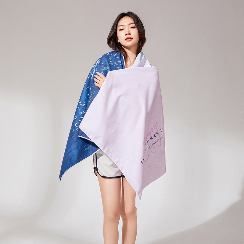 Strong and Lint Free Quick Drying Beach Towel - ChoreGirl