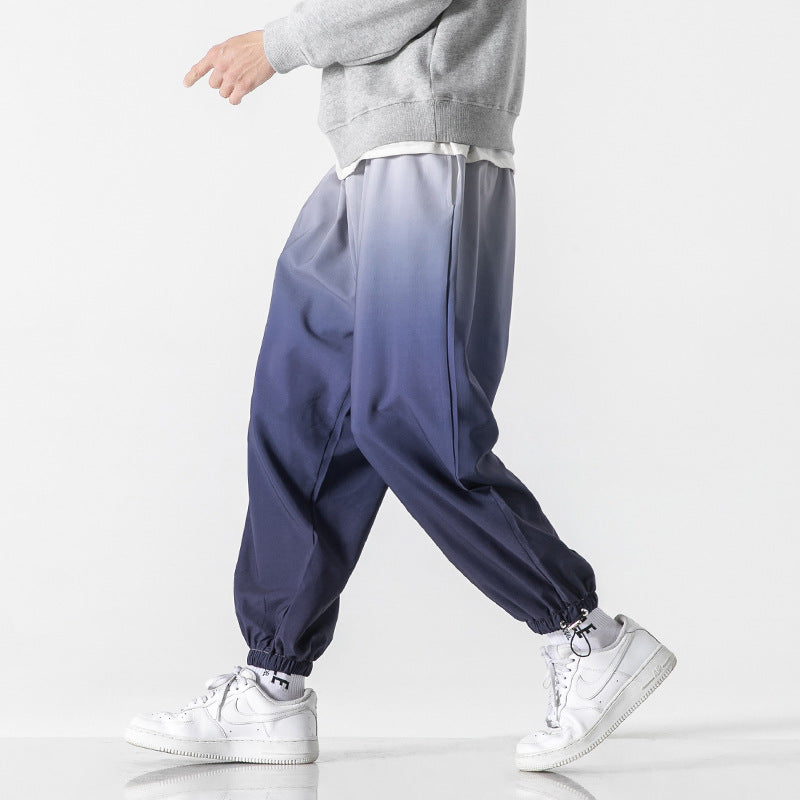 Men's Casual Gradient Color Harem Pants - ChoreGirl