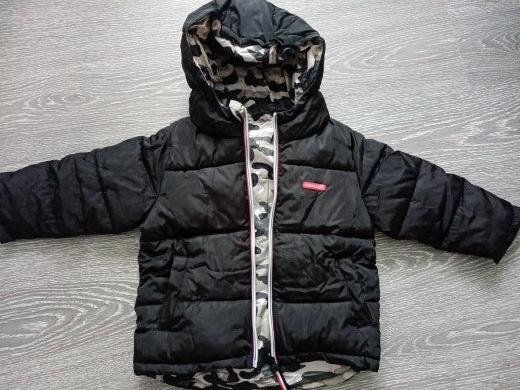 Kids Padded Double-sided Wear Jacket - ChoreGirl