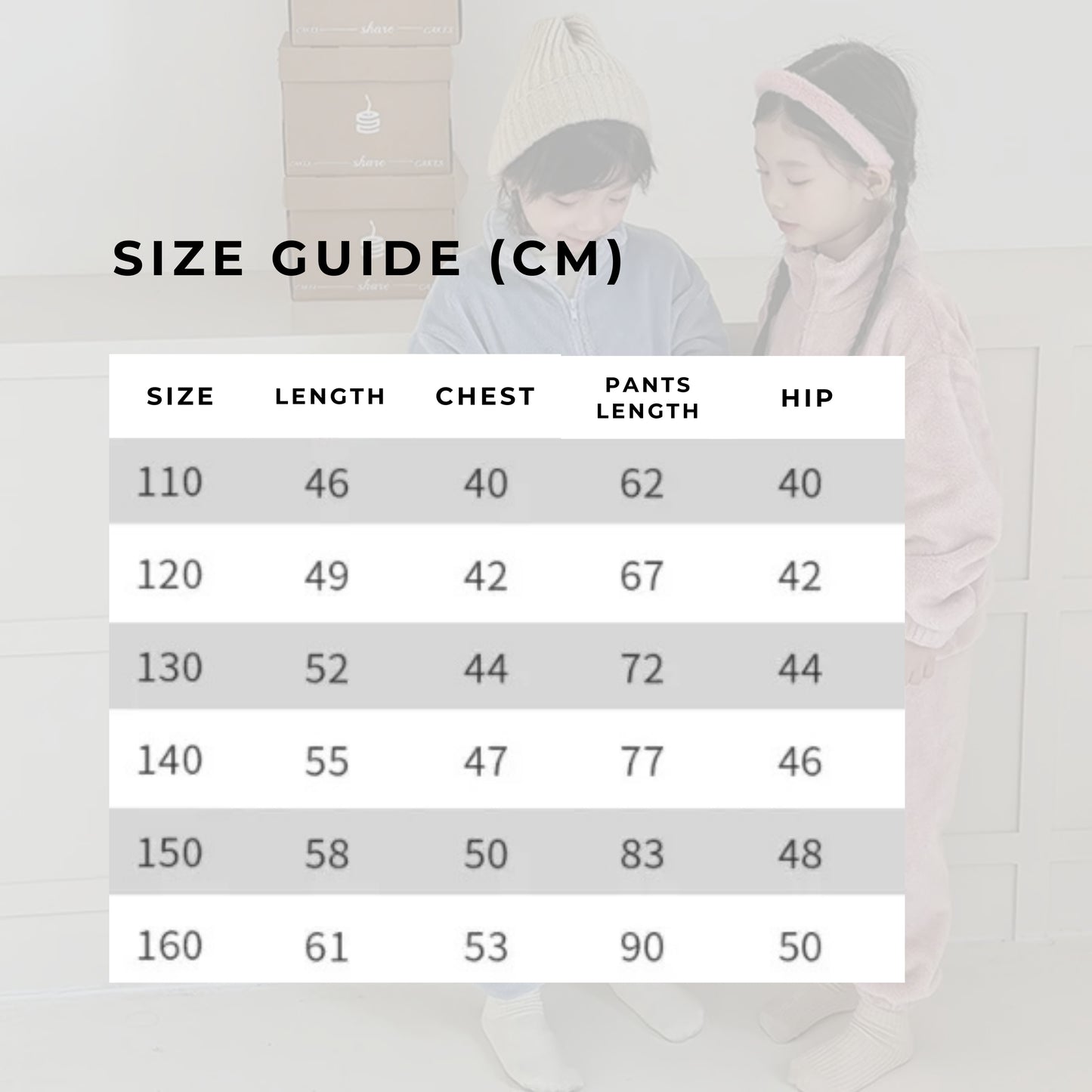 Kids Warm Loungewear Outfit Set - ChoreGirl