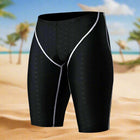 Schnelltrocknende Slim Boxer Badeshorts für Herren