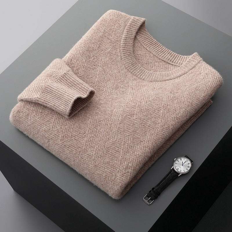 Men's Round-neck Long-sleeved Thin Loose Fit Pullover - ChoreGirl