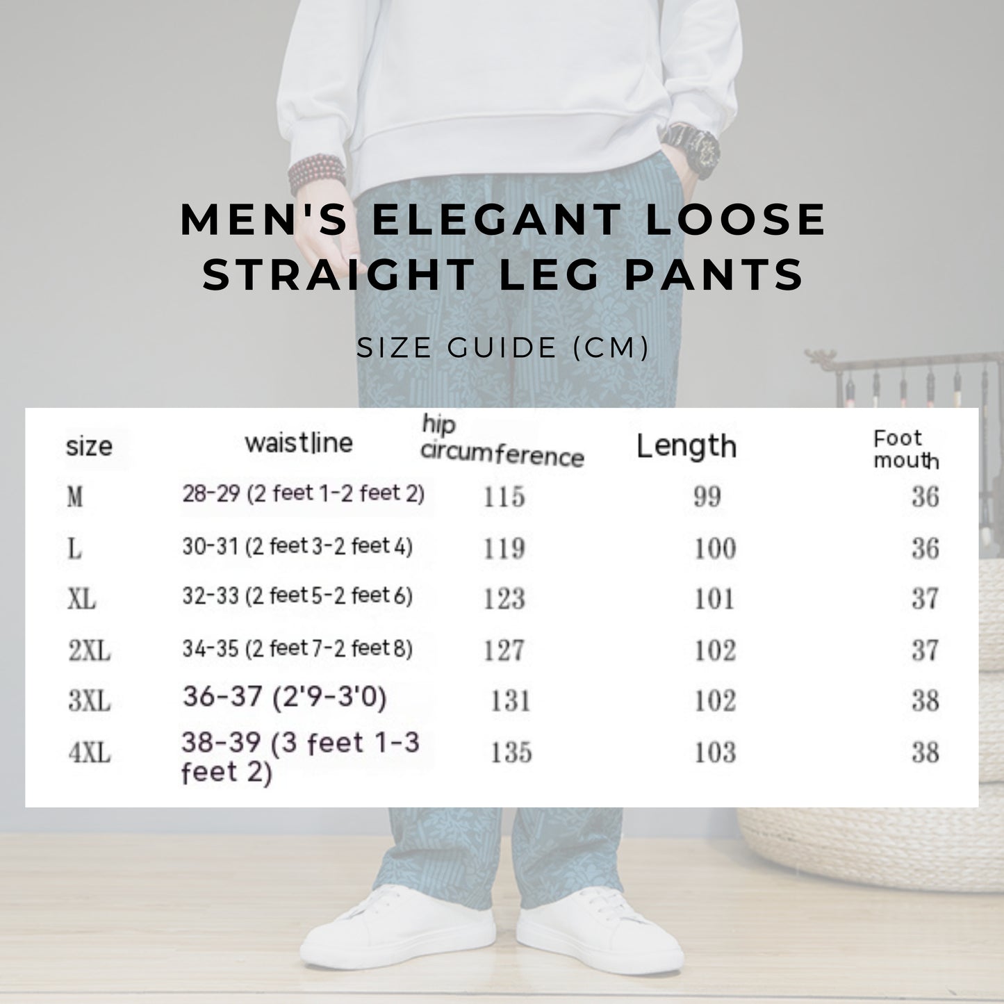 Men's Elegant Loose Straight Leg Pants - ChoreGirl