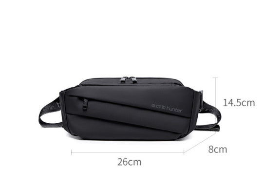 Men's Casual Trendy Waterproof One-shoulder Crossbody Bag - ChoreGirl