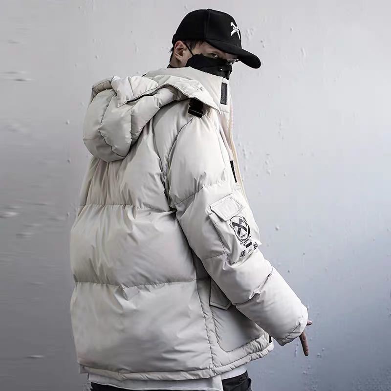 Men's Casual Warm Cotton Winter Coat with Head and Eye Cover - ChoreGirl