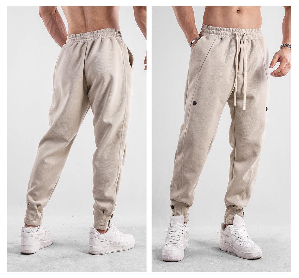 Men's Leisure or Sports Loose Sweatpants Trousers - ChoreGirl