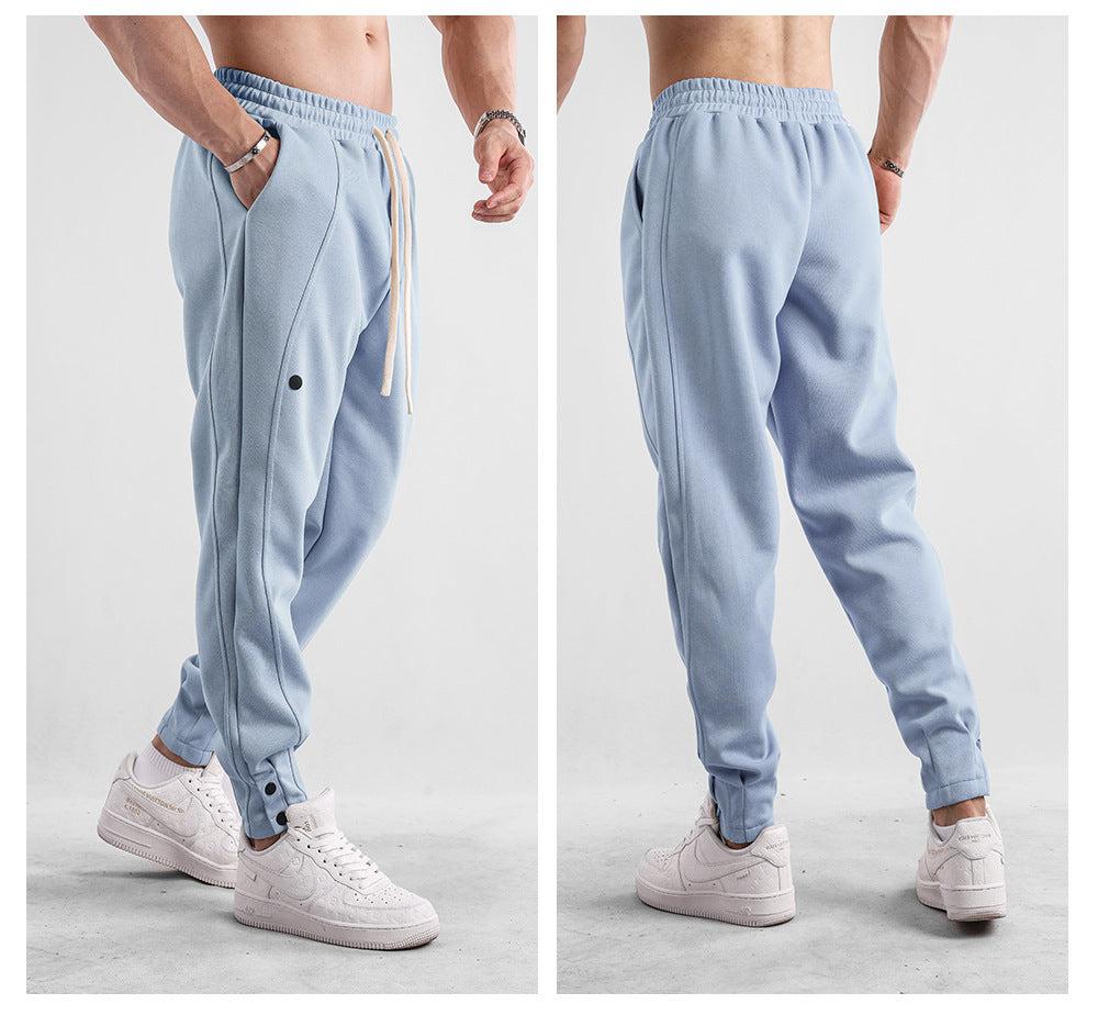 Men's Leisure or Sports Loose Sweatpants Trousers - ChoreGirl