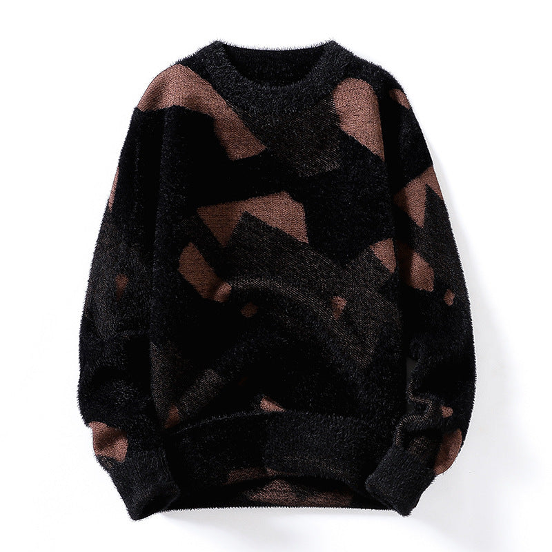 Men's Slim Fit Knitted Sweater - ChoreGirl