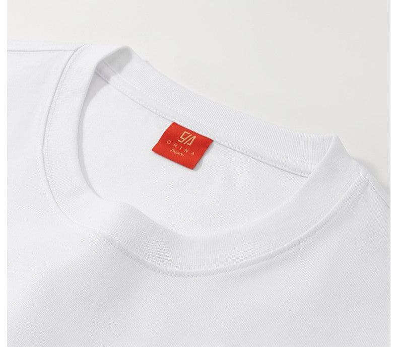 Men's Trendy Embroidery Flowers T-Shirt - ChoreGirl