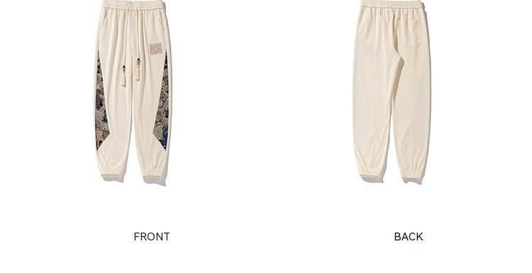Men's Stitching Patch Pattern Sweatpants - ChoreGirl