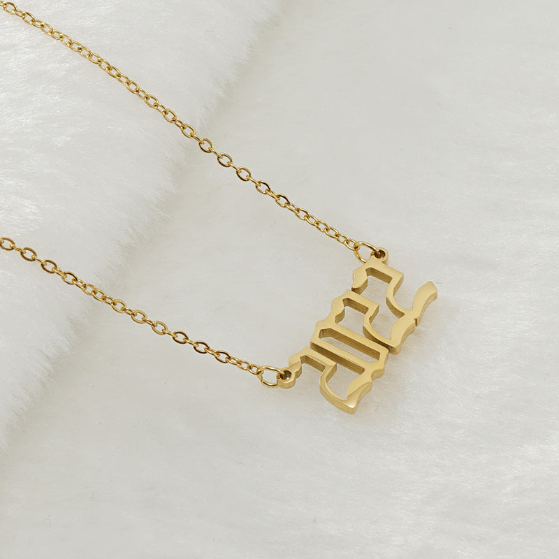 Unisex 18K Stainless Steel 1990-2022 Year Necklace - ChoreGirl