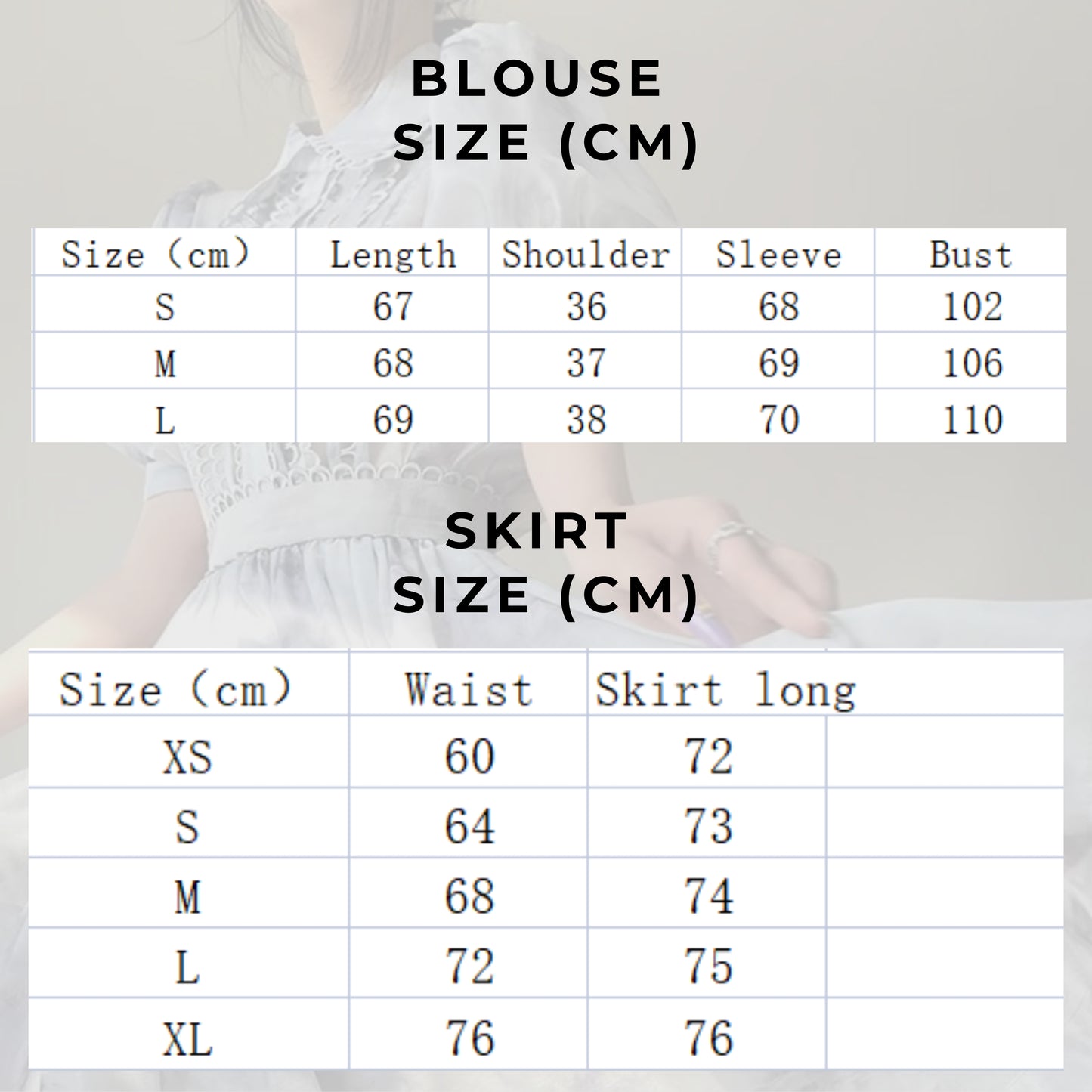 Women's Lace Bubble Sleeve Blouse and Skirt Outfit Set - ChoreGirl