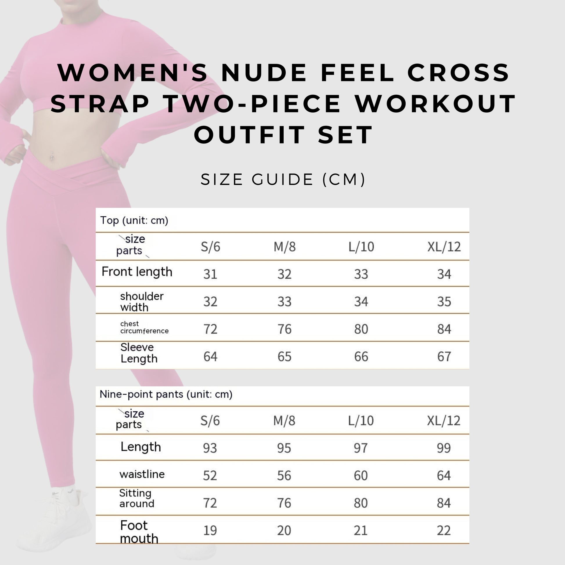 Women's Nude Feel Cross Strap Two-piece Workout Outfit Set - ChoreGirl
