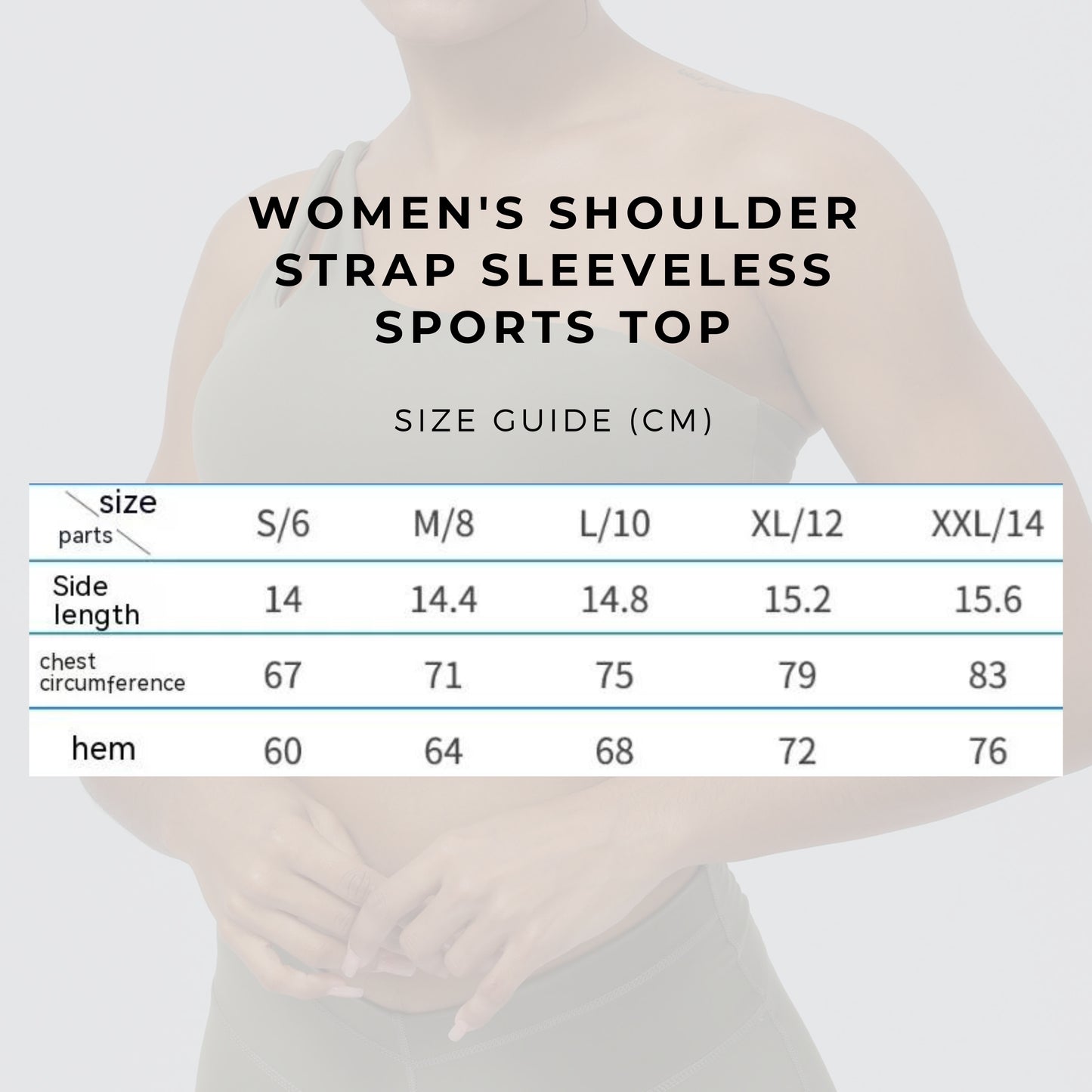 Women's Shoulder Strap Sleeveless Sports Top - ChoreGirl