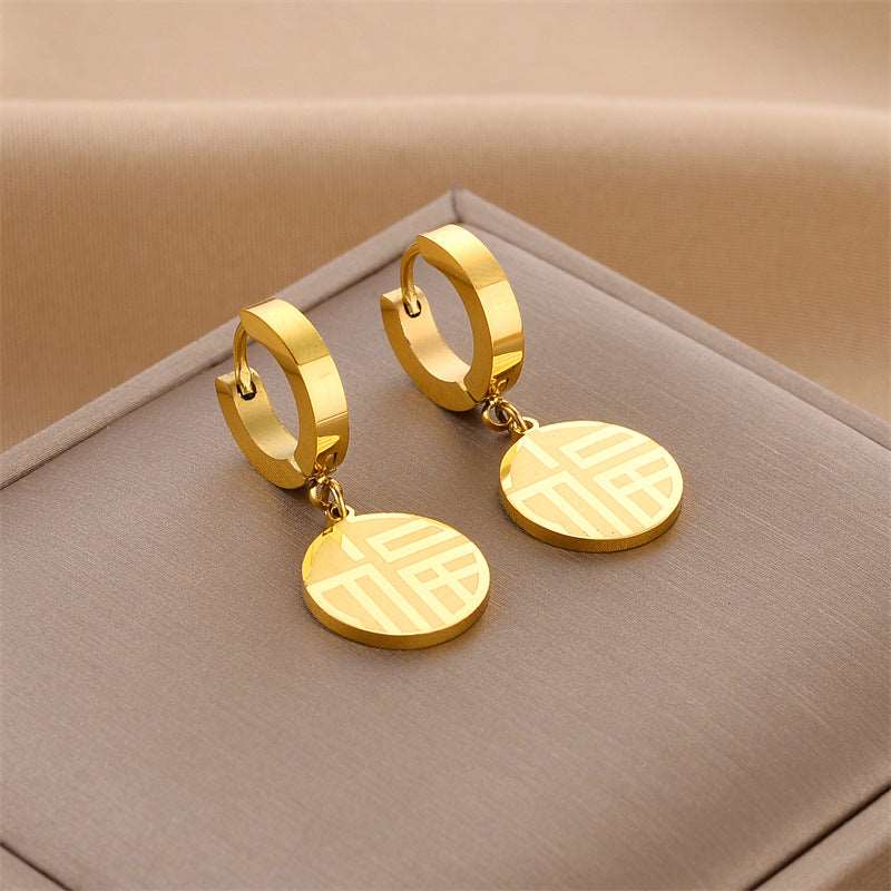 Women's Various Styles Titanium Steel Earrings - ChoreGirl