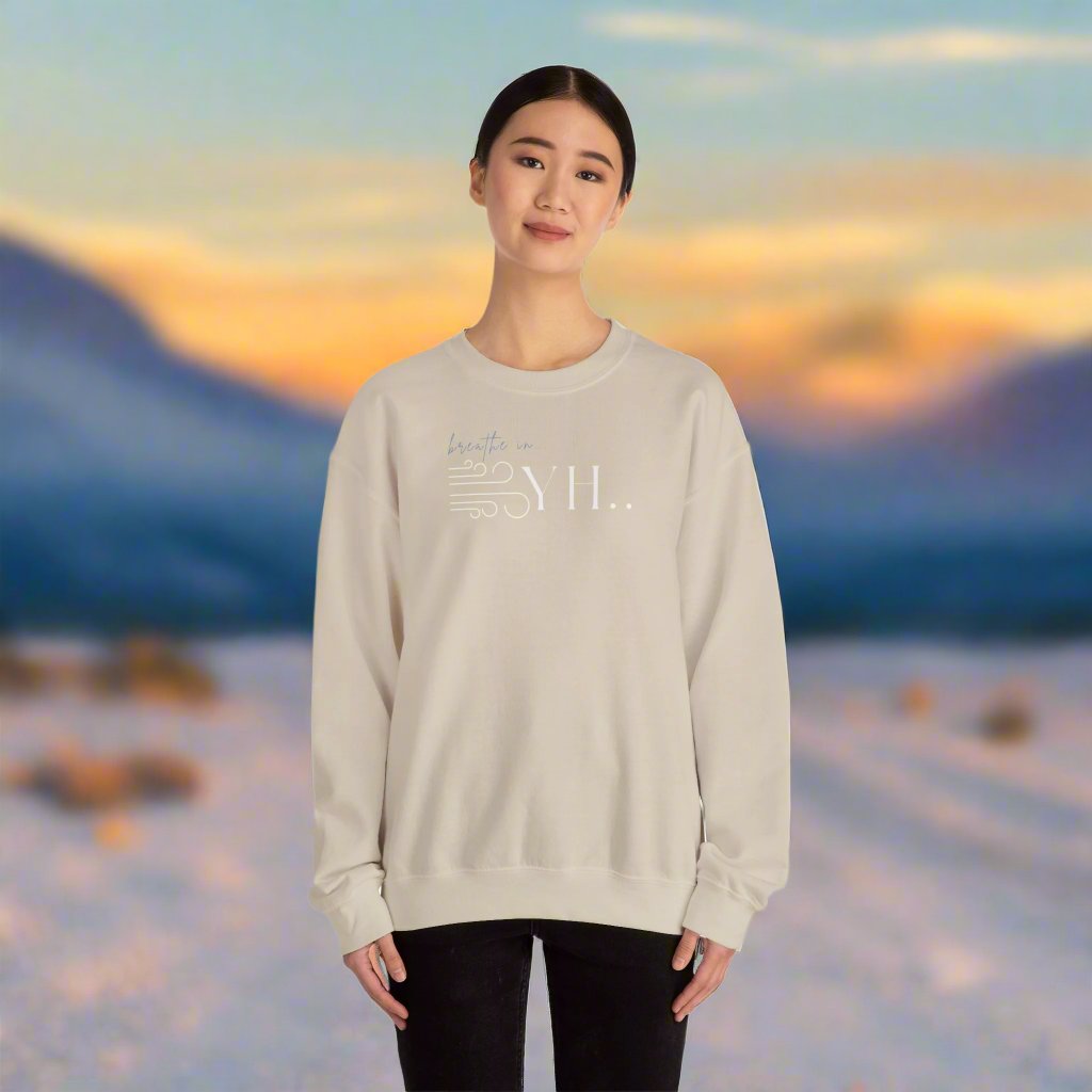 YHWH Unisex Sweatshirt - God is with you with every breath you take - ChoreGirl