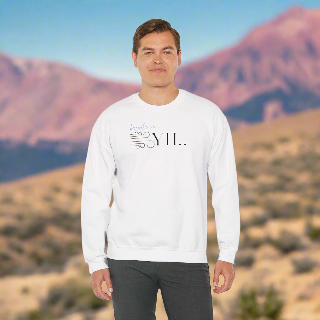 YHWH Unisex Sweatshirt - God is with you with every breath you take - ChoreGirl