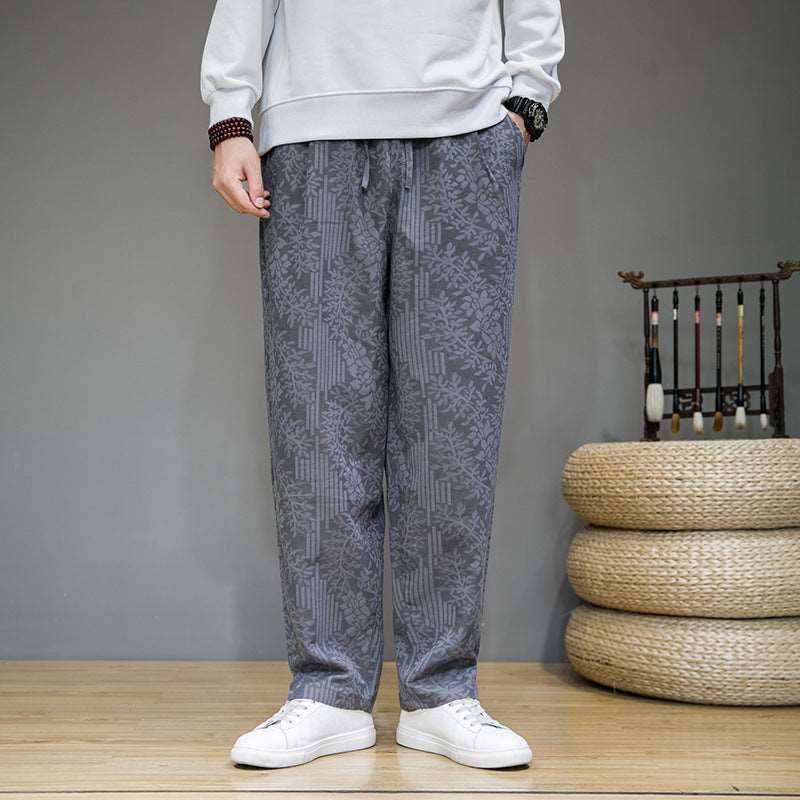 Men's Elegant Loose Straight Leg Pants - ChoreGirl