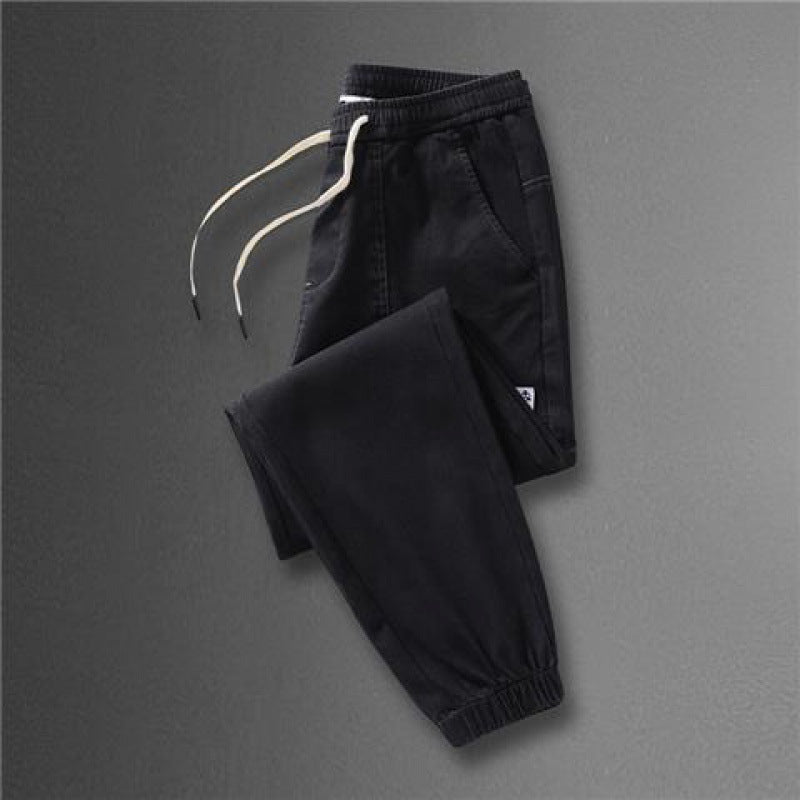 Men's Casual Ankle Banded Pants - ChoreGirl