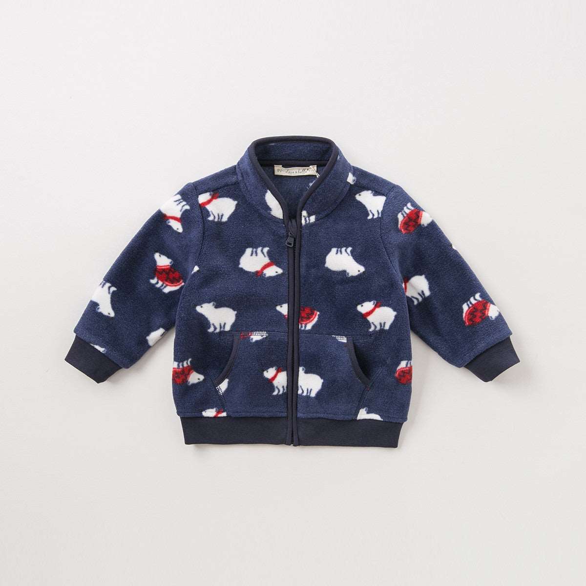 Kids Warm Fleece Jacket - ChoreGirl