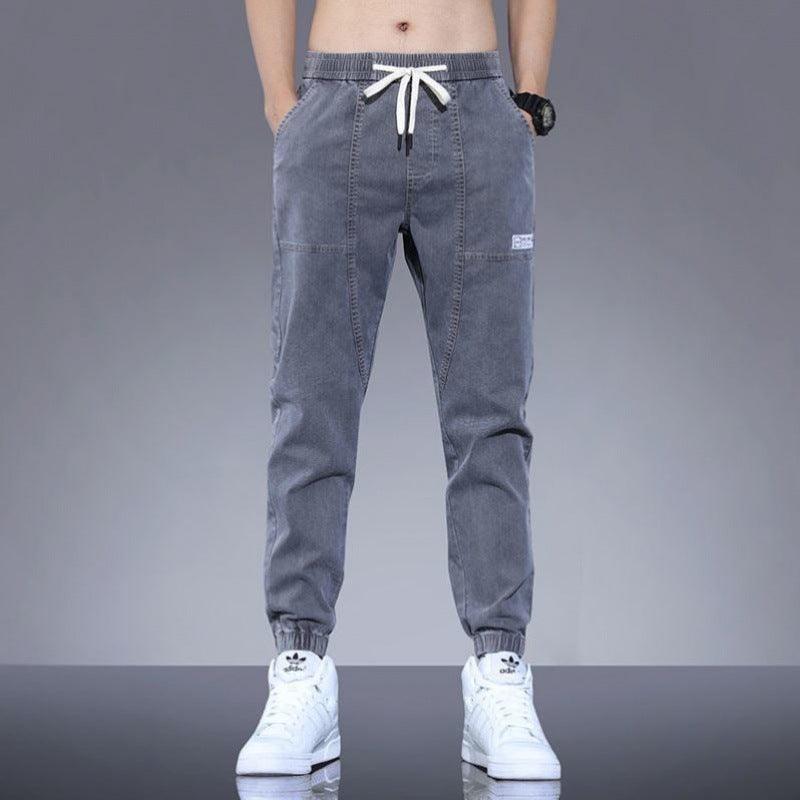 Men's Casual Ankle Banded Pants - ChoreGirl