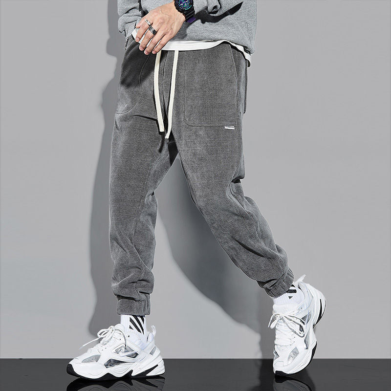Men's Casual Loose Ankle-tied Pants - ChoreGirl