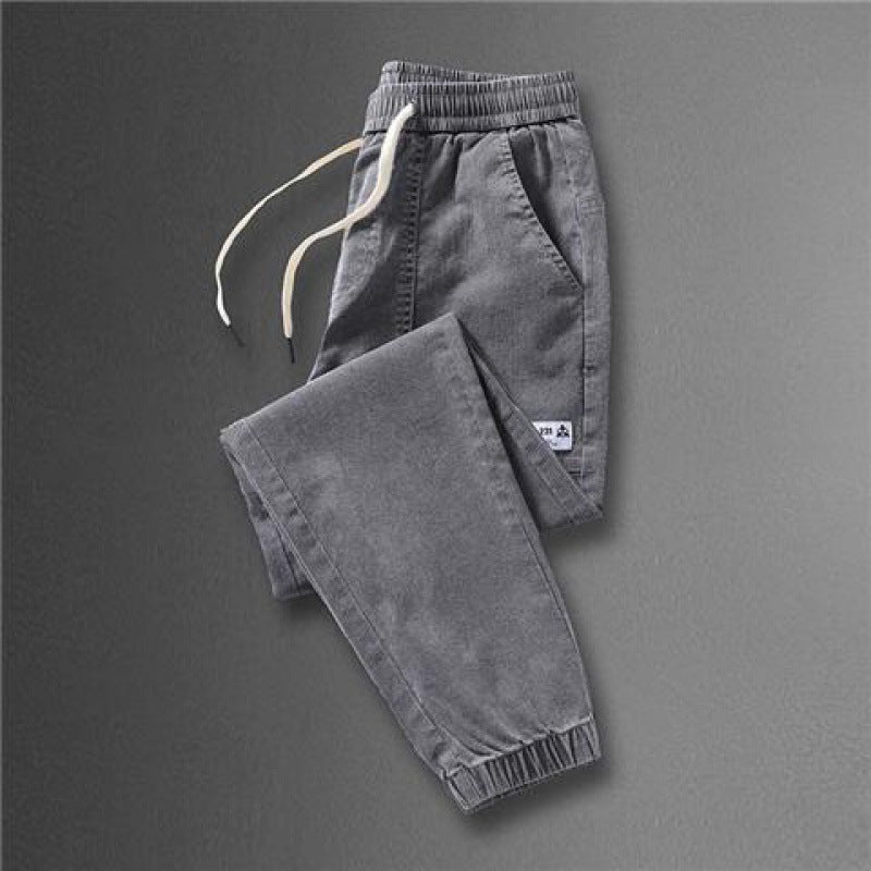Men's Casual Ankle Banded Pants - ChoreGirl