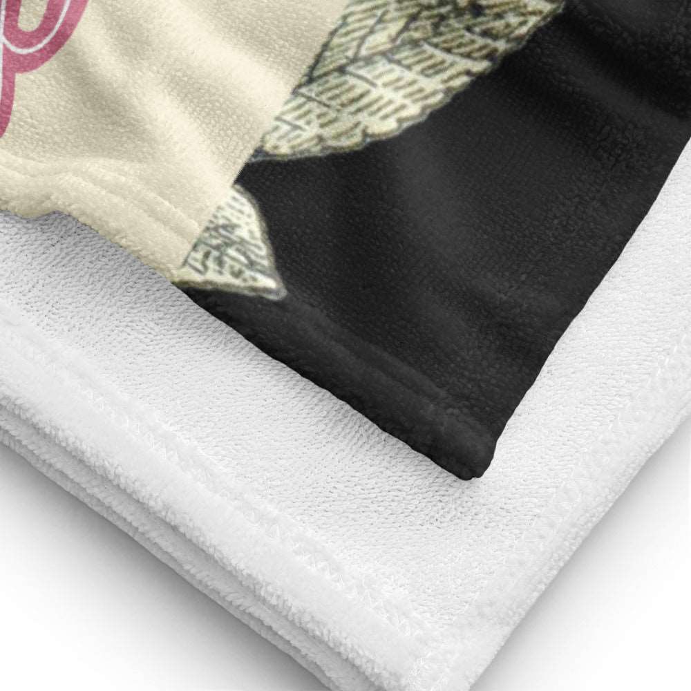 Custom Name Beach Towel | PERSONALIZED - ChoreGirl