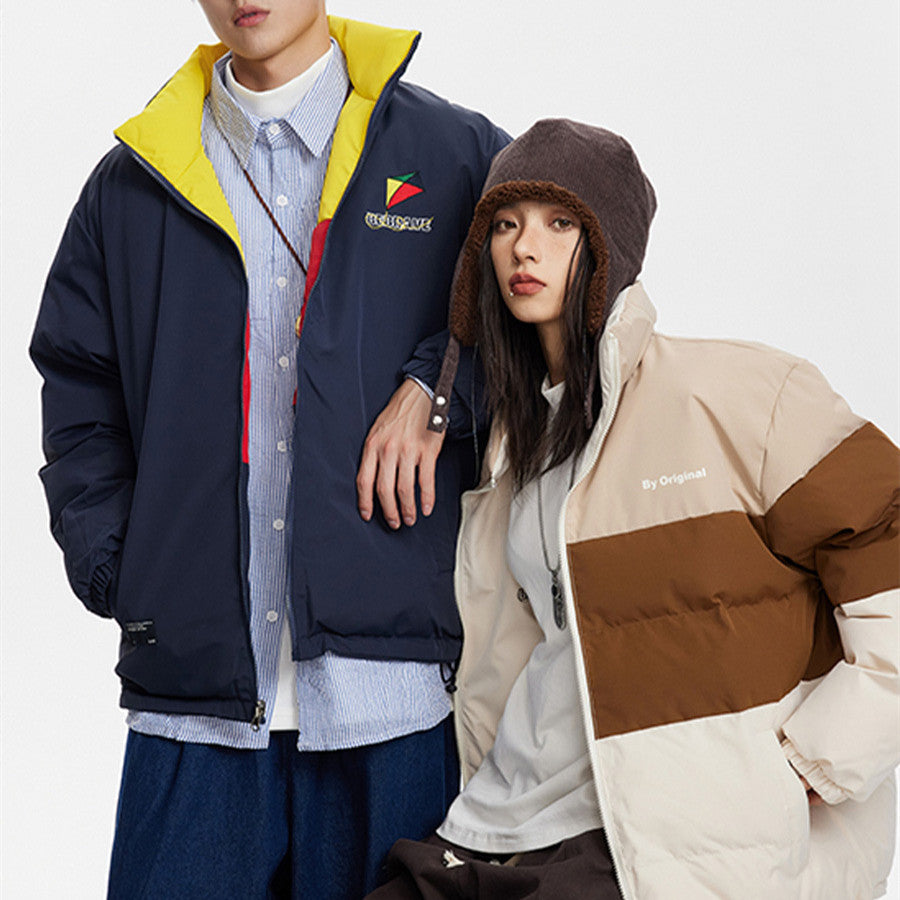 COATS & JACKETS | UNISEX - ChoreGirl