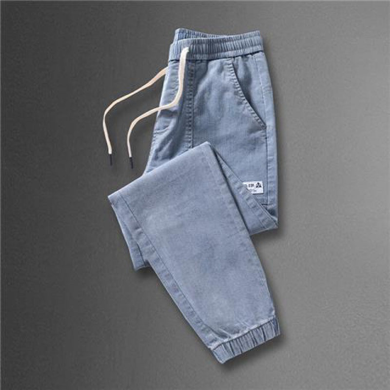Men's Casual Ankle Banded Pants - ChoreGirl