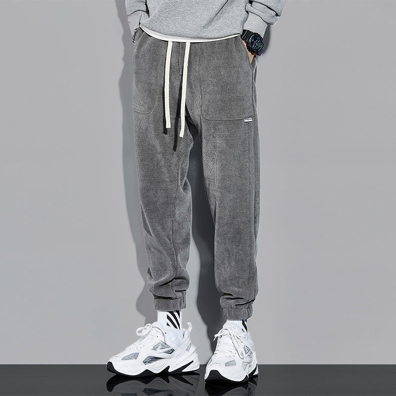 Men's Casual Loose Ankle-tied Pants - ChoreGirl