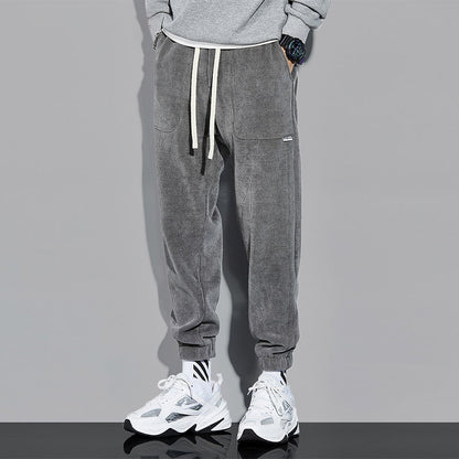 Men's Casual Loose Ankle-tied Pants - ChoreGirl