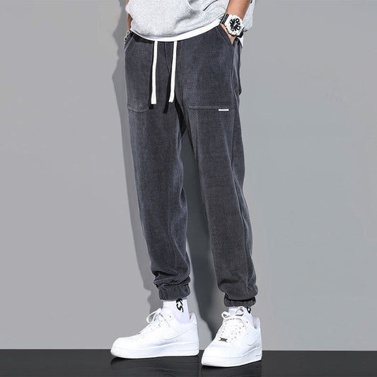 Men's Casual Loose Ankle-tied Pants - ChoreGirl