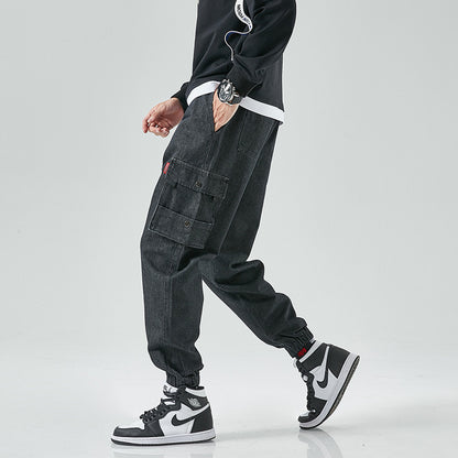 Men's Casual Denim Trousers - ChoreGirl