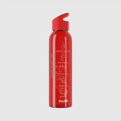 Custom Name "The Strong One" Sky Water Bottle | PERSONALIZED - ChoreGirl