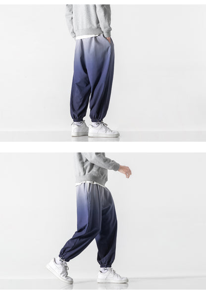 Men's Casual Gradient Color Harem Pants - ChoreGirl