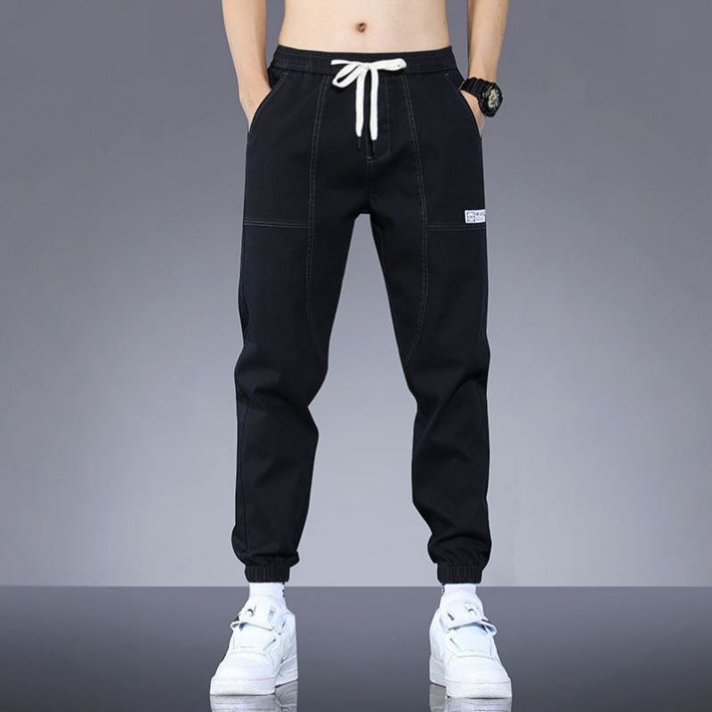 Men's Casual Ankle Banded Pants - ChoreGirl