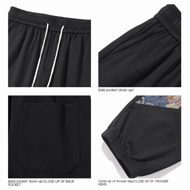 Men's Stitching Patch Pattern Sweatpants - ChoreGirl