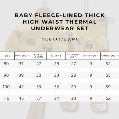 Baby Fleece-lined Thick High Waist Thermal Underwear Set - ChoreGirl