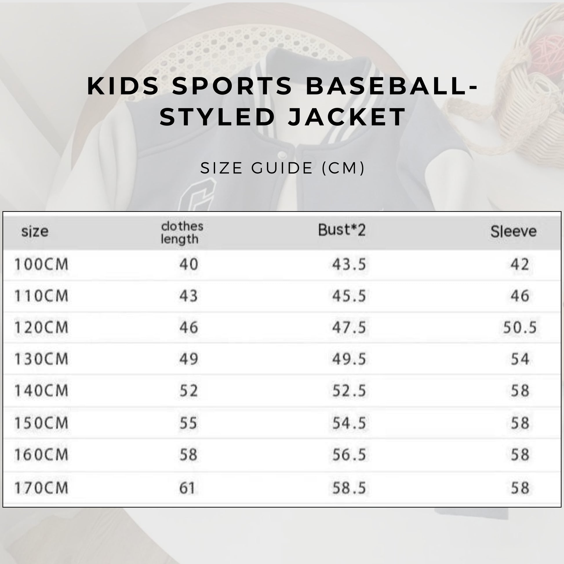 Kids Sports Baseball-styled Jacket - ChoreGirl