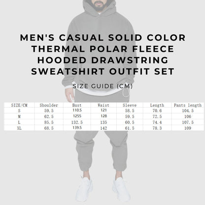 Men's Casual Solid Color Thermal Polar Fleece Hooded Drawstring Sweatshirt Outfit Set - ChoreGirl