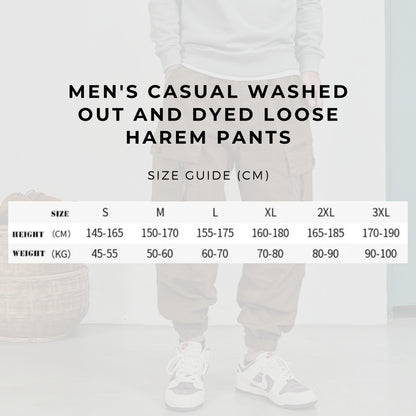 Men's Casual Washed Out And Dyed Loose Harem Pants - ChoreGirl