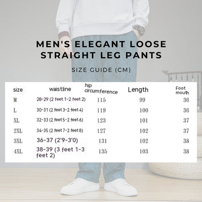 Men's Elegant Loose Straight Leg Pants - ChoreGirl