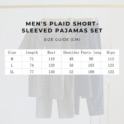 Men's Plaid Short-sleeved Pajamas Set - ChoreGirl