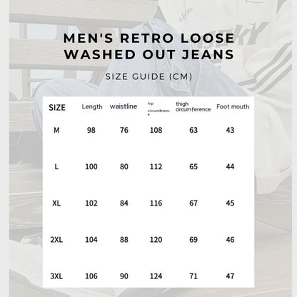 Men's Retro Loose Washed Out Jeans - ChoreGirl